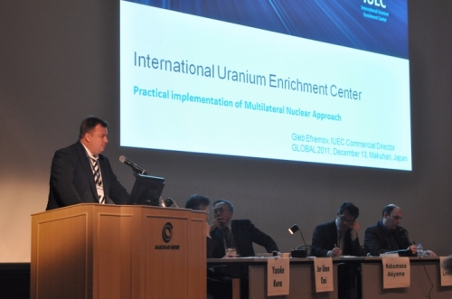 JSC IUEC at the Conference GLOBAL 2011