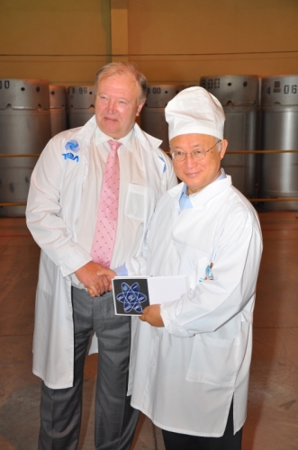 Official visit of the IAEA Director General Yukiya Amano at the JSC «IUEC» and JSC «AECC»  (Russia, Angarsk, 20 June 2015)
