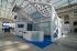 JSC IUEC in the International Industry Forum ATOMEXPO  2015, 1-3 June 2015