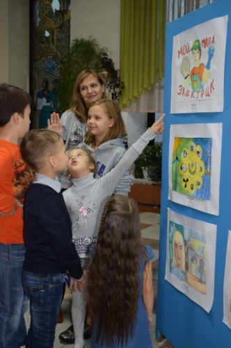 The contest of children's illustrations dedicated to the topic Profession of my parents among the children of JSC AECC employees in honour of the combine 60th anniversary
