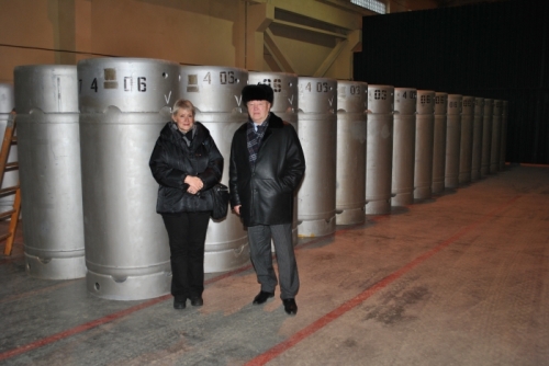 Location the guaranteed reserve of LEU in the storage facility of JSC IUEC (Russian Federation, Angarsk, 26 November 2010)