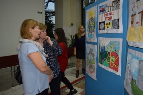 The children's drawing contest Angarsk Vernissage among the children of employees of JSC AECC and its contractors dedicated, 18 October 2018