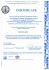 The Certificate of Compliance of the Quality Management System to requirements of the International Standard ISO 9001:2015 (№20.1764.026 02.12.2020)